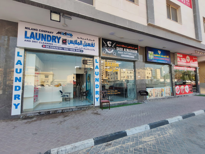 MilanoLaundry in Al Rashidiya 1