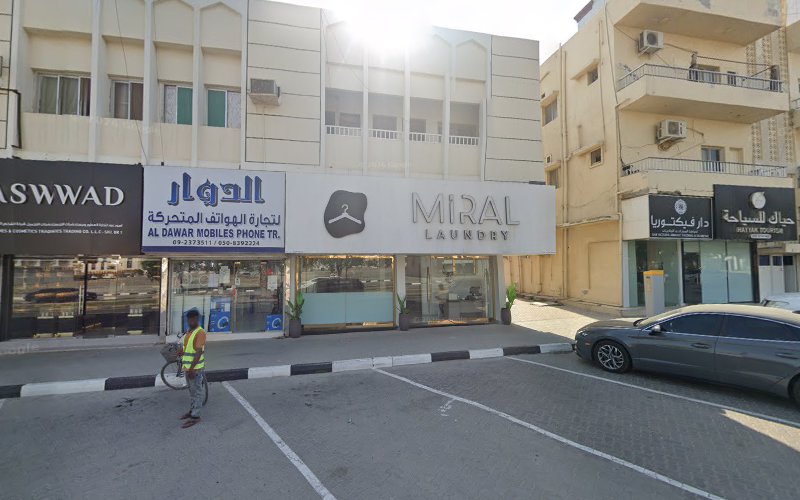 Miral laundry in Al Bardi 1