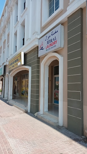 Miral Laundry LLC in Warsan First