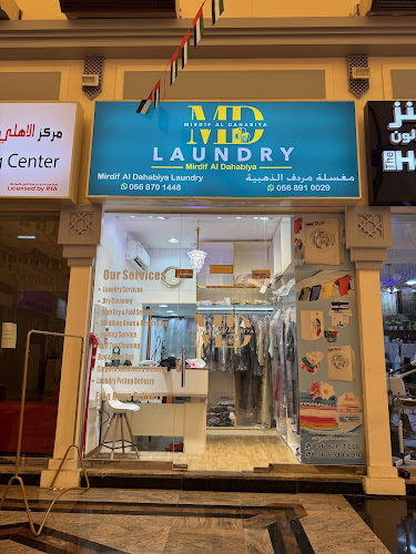Mirdif Al Dahabiya Laundry in Mirdif