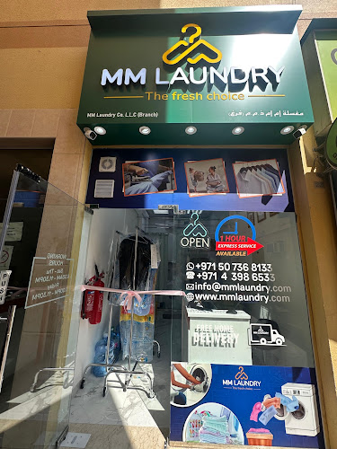 MM Laundry, Al Satwa in Al Satwa