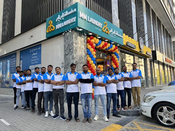 MM Laundry, Muwaileh Commercial in Industrial Area