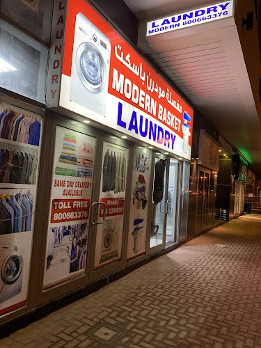 Modern Basket Laundry in Al Barsha