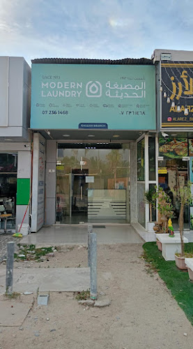 Modern Laundry - Khuzam in Khuzam