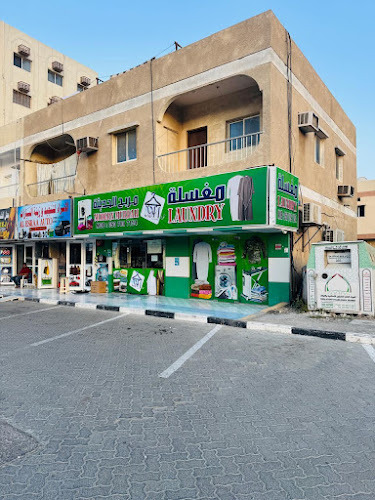 Modern Murbah Laundry in Al Rashidiyah