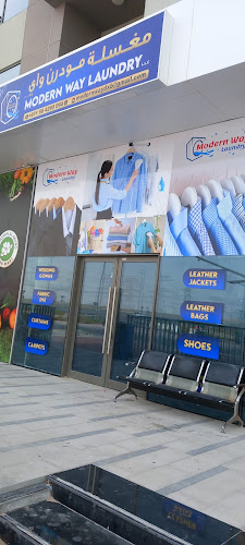 Modern Way Laundry in Warsan First