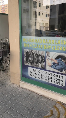 Mohammad Rajib Laundry in Hay Al Qasimiah