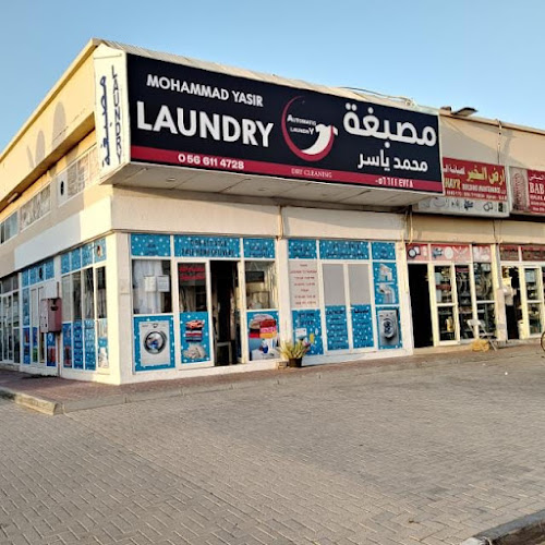 Mohammed Yasir laundry in Al Hamidiya 2