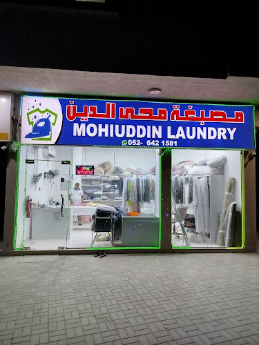 Mohiuddin Laundry in Al Araibi