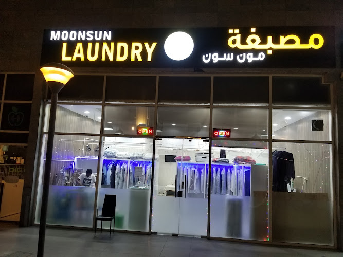 Moonsun Laundry in Al Reem Island