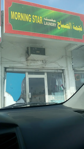 Morning Star laundry in Madab