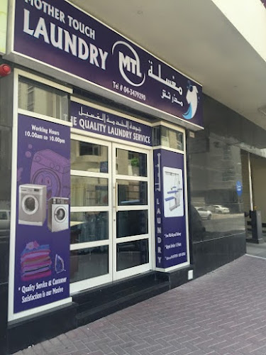 Mother Load Laundry in Al Barsha