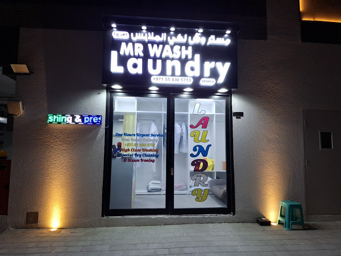 Mr Wash Laundry (Br) JVC in Al Qusais 1