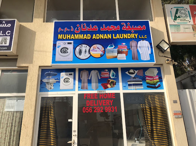 Muhammad adnan laundry LLC in Ajman