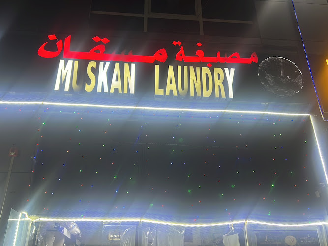 Muskan Laundry in Musaffah Industrial