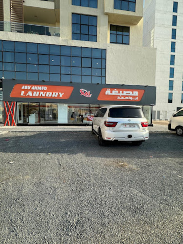 Naaz Laundry LLC in Al Dana