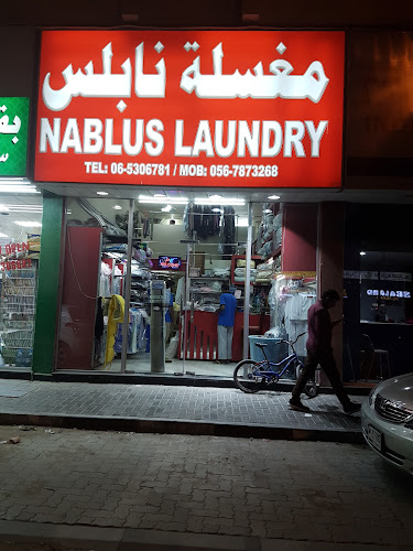 Nabulus Laundry in Hay Al Nahda