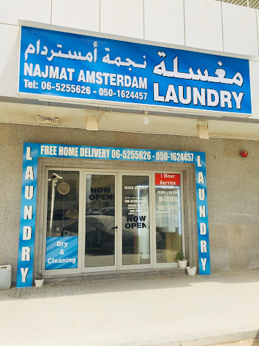 Najmat Amsterdam Laundry in Al Khalidiya District