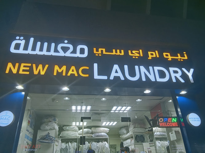 New Mac Laundry in Al Reem Island