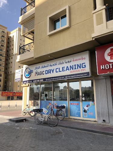 New Magic Dry Cleaning Services Est. in Al Nahda