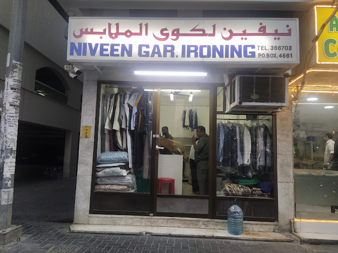 Niveen Gar Ironing in Hay Al Qasimiah