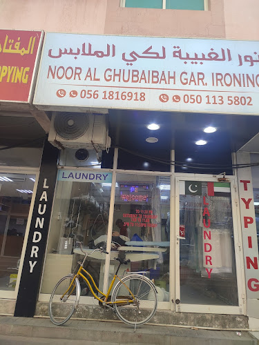 Noor al ghubaiba laundry in Halwan