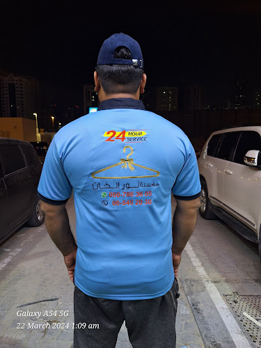 Noor Al Khan Laundry in Hay Al Nahda