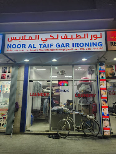 Noor Al Taif Gar Ironing in Industrial Area