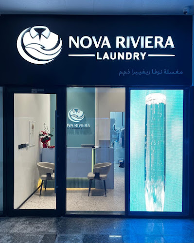 Nova Riviera Laundry in Nad Al Sheba 1