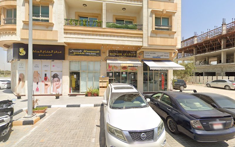 Nuqtat Al Gaseel laundry in Muwaileh Commercial