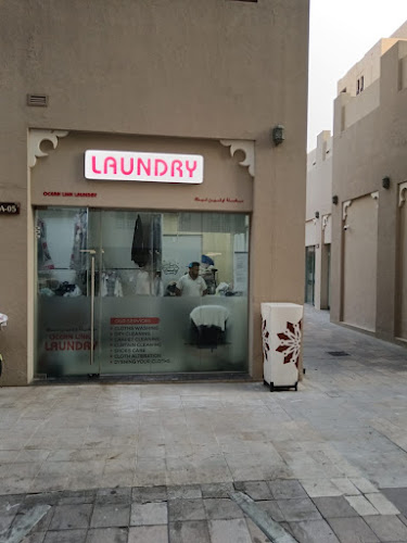 Ocean Link Laundry in Al Murar