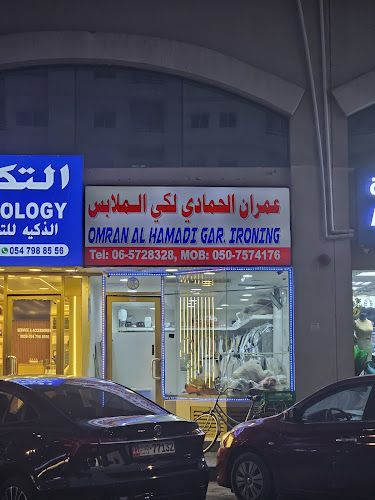 Omran Al Hamadi Gar. Ironing in Hay Al Qasimiah