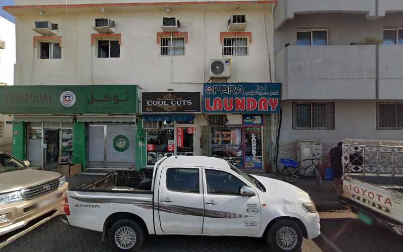 Opera Laundry in Al Raffa