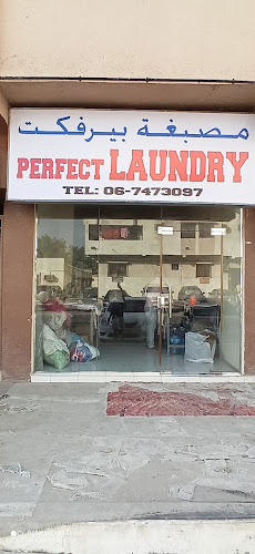 Perfect Laundry Ajman in Al Rashidiya 1