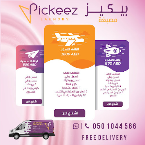 Pickeez Laundry in Musaffah Industrial