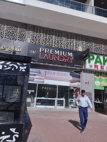Premium Care Laundry - Satwa in Al Satwa