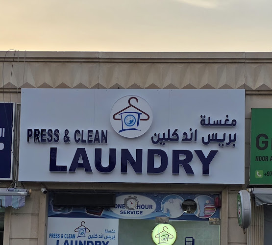 Press & Clean Laundry in Al Barsha