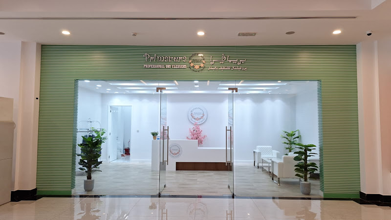 Primavera Dry Cleaning - Dubai Investment Park in Al Furjan