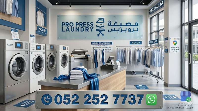 Pro Press Laundry in Jumeirah Village Circle