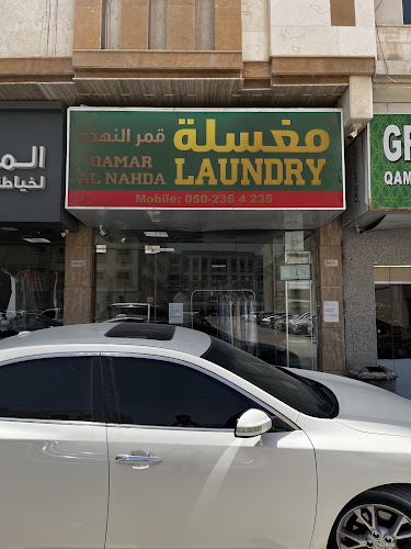 Qamaralnadha in Industrial Area