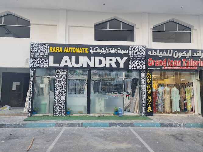 Rafia Automatic Laundry in Al Reem Island