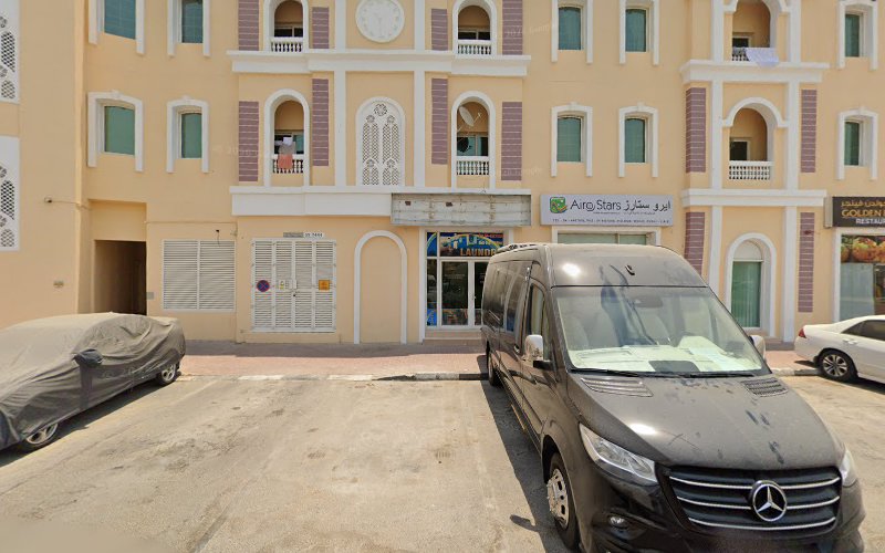 Rainbow Dry Cleaning & Laundry in Warsan First