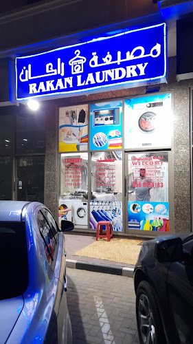 Rakan Laundry in Al Hamidiya 1