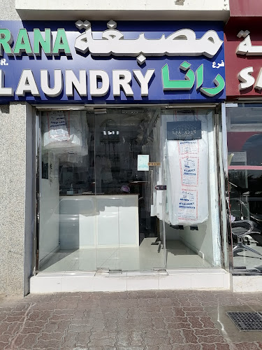 Rana Laundry Main Branch in Al Reem Island