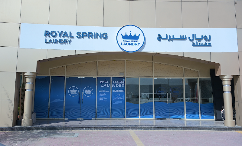 RoyalSpring Laundry in Oud Metha