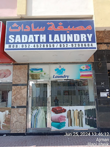 Sadath laundry in Al Jerf Industrial 3