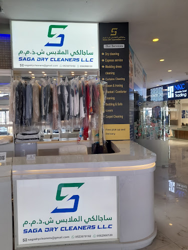 Saga Dry Cleaners L.L.C in Al Sufouh 1