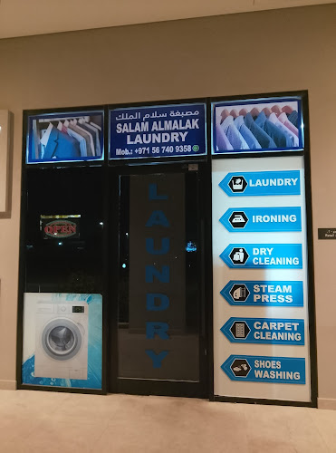 Salam Almalak Laundry in Al Wasl