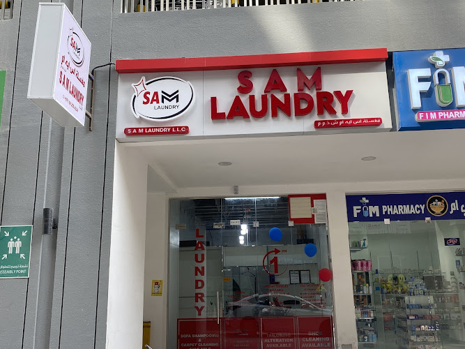 Sam Laundry LLC in Al Jadaf