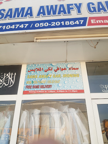 Sama Awafy laundry in Industrial Area